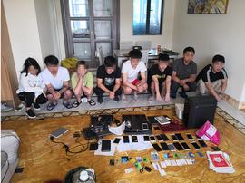 比特币:抓一个子，牵出600多公里外一个“杀猪盘”！_比特币