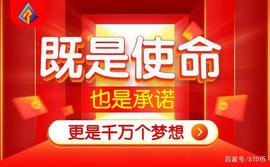 比特币:有使命，有愿景，有明天，这就是盛大公链_比特币sv最新消息