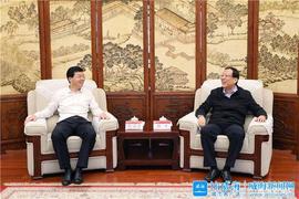 HOE:威海市与北京大学签订合作协议 共建北京大学威海海洋研究院_trees币前景