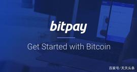 THE:BitPay：即使比特币交易费用大幅飙升，也不考虑使用侧链解决方案_The Beacon