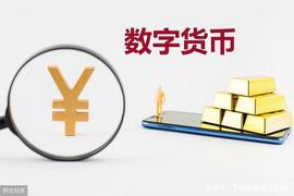 稳定币:稳定币大战正在拉开新的序幕，数字货币格局正在悄然改变_数字货币