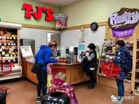 RAD:诚恳的“缺德舅”，纯粹的Trader Joe’s_Joey Inu