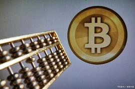 FIL:FIL和BTC的区别是什么？Filecoin能不能成为下一个比特币？_OIN