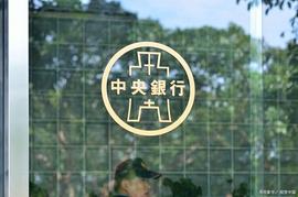 LIBRA:央行CBDC在数字货币领域的太空竞赛开始 Libra想做Space-X_SPA
