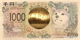 Huobi:火币等平台被曝在提供非法虚拟货币交易服务_OBI