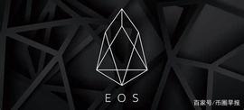 Filecoin:曾经被期望是区块链3.0的EOS，如今让人很失望_filecoin币价格查询