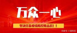 THE:中国哪些技术世界领先？_ING