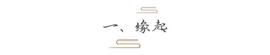 MOT:比特币之父——中本聪_KAM