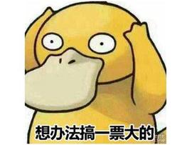 BIT:网易慌不慌？腾讯6月27日年度发布会，将一口气公布40款游戏新动态_BIT