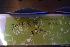 PLANB:2007年硕士研究生入学考试试题答案及解析-考研整理_PLA