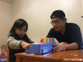 STORY:心理学：要想走得远，走得稳，就要做“不聪明”的聪明人_OBS