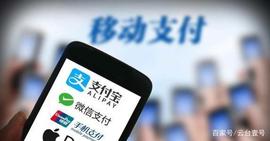 BOO:人民数字化与虚拟货币不是一个事！还分不清的速看！_CEB