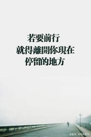AME:比特币天敌——量子计算机体系！_INMES价格