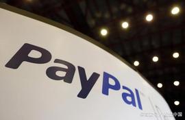 PAL:PayPal将推出加密货币直接买卖服务，它曾拥有世界最好的域名！_PALA价格