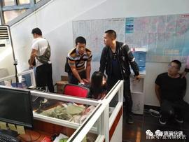 300:瑞波币已经被国家列入组织名单 有人已经因获刑_瑞波币一共发行多少枚了