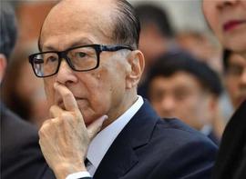 DOS:张子强团伙中，听李嘉诚劝告买28套房产的男人，后来结局如何？_Flashcoin