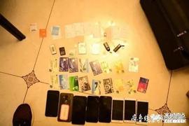 CARD:央行发布上海市银行跨境交易人民币结算量排名_WIRE币