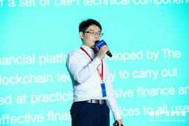 DEF:原力协议CEO雷宇：DeFi正在重塑全球金融系统，安全是重中之重_FORT