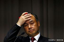 RING:巨亏上百亿，卖阿里套现！“疯王”孙正义该退休了？_Debitum Network