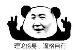 MOT:带你了解整合营销的前世今生，过上面币思过的幸福生活_Shiba Inu Mother