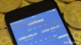 BAS:Coinbase向美国特勤局出售分析软件，CEO出面解释，业内并不买账_dnt币coinbase