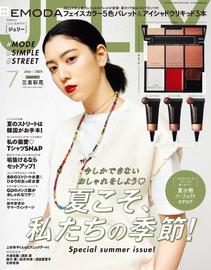 LAS:原来赠品才是日本杂志的本体……_DIY