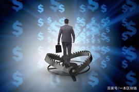 EOS:币圈假币泛滥：造假团伙走上亿，买别墅开豪车_BIGUP