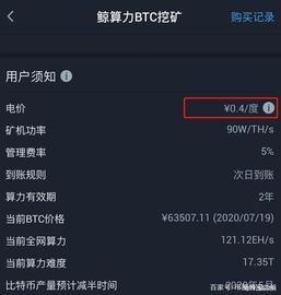 ICK:EOS的DFS会让大家大丰收吗？答案让你惊狂！_ORN