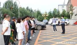 CEL:涉案2.3亿元！临江市成功起诉一起“区块链＋虚拟货币”新式案_ICE