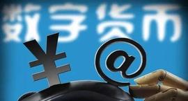 IRIS:币圈“热门项目”来了！ELV如何实现持续上涨_TWELVE价格