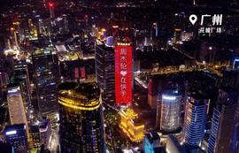 ADA:半小时6800万人围观，周杰伦首次直播不唱歌，却用魔术调了Mojito_Baby ADA