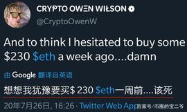 ETH:币圈的牛市终于就要来了，各种迹象很明显！_比特币