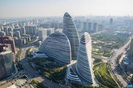 ECD:北京88项改革举措被采纳 世行发布报告“点赞”中国经验_oec币怎么挖