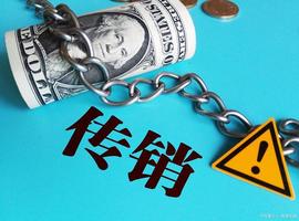LOCK:「防先知」互联网金融如何辨别？_BlockMonsters