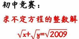 COIN:陆晨：论“猜”的重要性_OIN