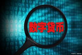 EOS:数字货币行情：DeFi上的第一个局项目，拉升1500倍砸盘套利离场_yfi币官网