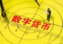 PLUS:数字货币行情：疯狂得400亿，最嚣张跑路的币圈plus，如今已落网_sto币种