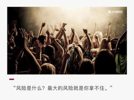 LANC:暴涨1600倍，YFI们是DeFi界的比特币，还是高门槛的资金盘？_加密货币