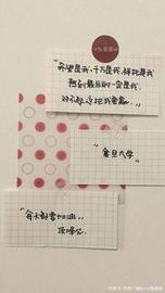 HAT:每日一题｜英语一真题重点词汇及长难句｜2016Text3，来源www0769ink_CON