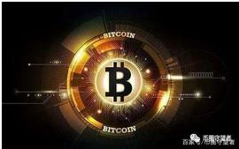 加密货币:区块链入门丨区块链四大特点_YFBTC币