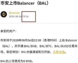 EFI:币安和coinbase即财富密码｜聊聊币圈的价值投资&牛市如何不亏钱_DEF