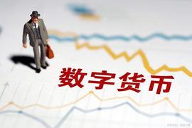 OIN:数字货币：牛市行情引爆山寨币的狂欢，DeFi的预言机LINK暴涨400%_以太坊