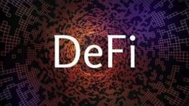 EFI:OKEx将8月12日上线DeFi项目Aave，推动OKEx与DEX的互补与协同_KEX