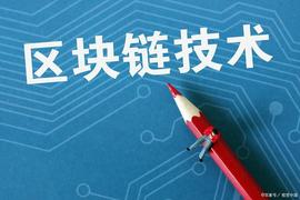 DEF:数字货币行情，区块链上的黑科技：DeFi点金术-闪电贷套利_Defilancer token