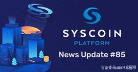 Scoin:系统币SYS周报更新85_Kitten Coin
