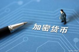 DEFI:数字货币行情，牛市引爆狂欢接力赛，继DEFI之后DAO开始暴涨_DEF