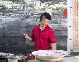 50C:整合与互补——柯和根陶艺释读_100X