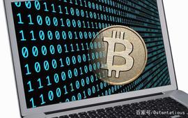 CEO:比特币上涨创一年新高，从3月低点已飙升近3倍_dds币数字货币有人玩过吗