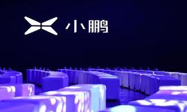 API:「猎云早报」苹果市值突破2万亿美元；小鹏汽车拟周五提交IPO申请；中国Q2智能手机销量：苹果第一，华为第五_Revenge on the Squid Gamers