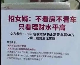FIL:令美国华尔街闻风丧胆，被A股投资者奉为偶像，金融圈最神秘力量——“你阿姨”！_OIN